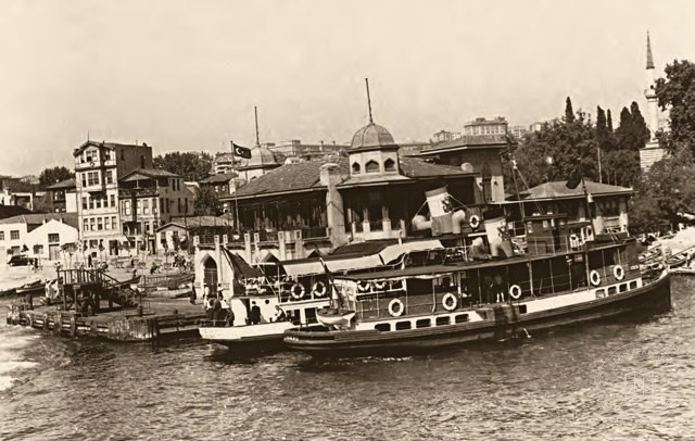 Beşiktaş Ferry Pier