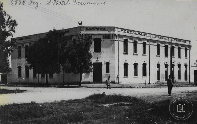 Fes — Terminus Oteli