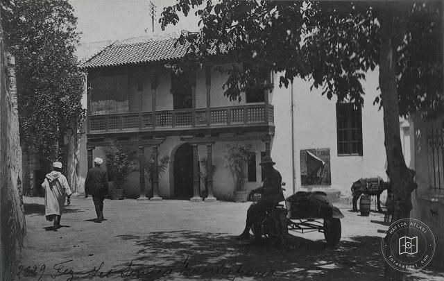 Fes — Belediye Hizmetleri binası