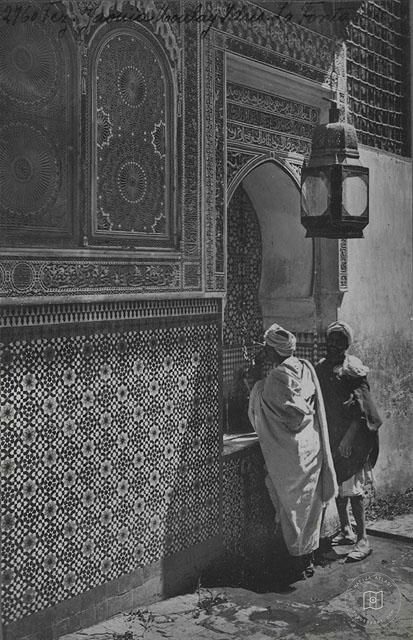 Detail: fountain and drinkers, Moulay Idris Zawiya
