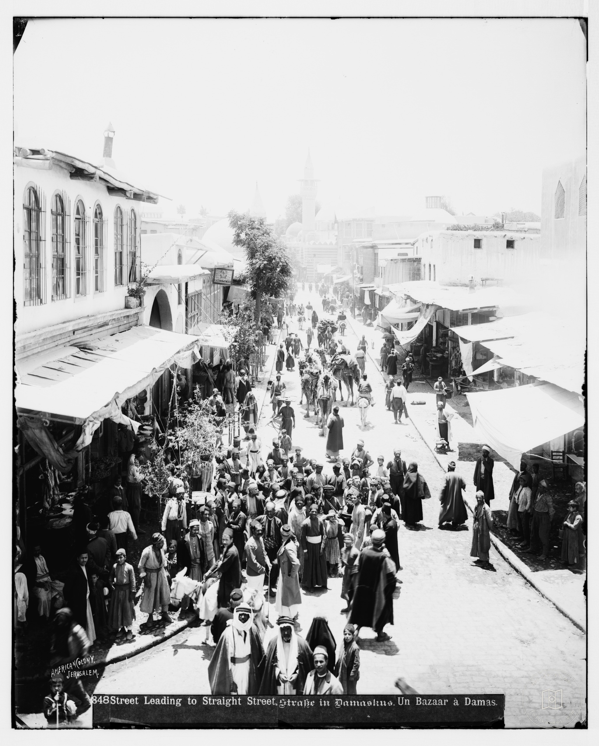 Damascus (Esh-Sham). Street leading to Straight Street