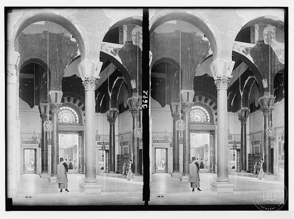 Şam Emevi Camii’nin girişinden dışarıya bakış