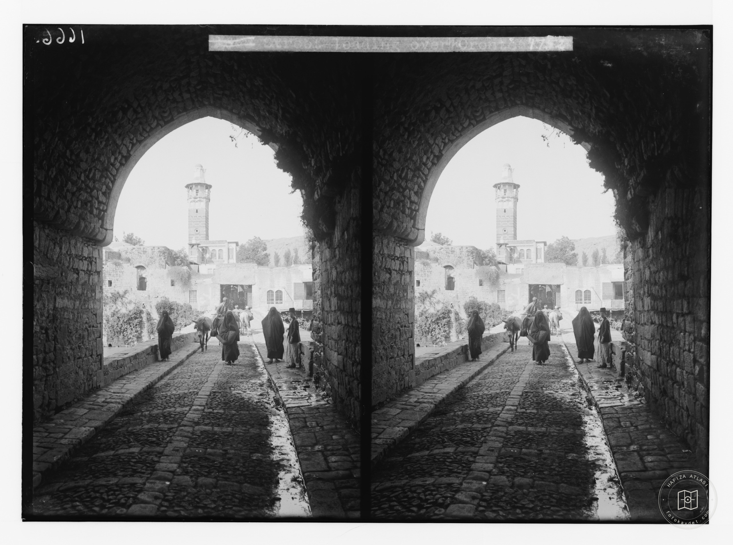 Hama (Hamath). Street leading over the Orontes