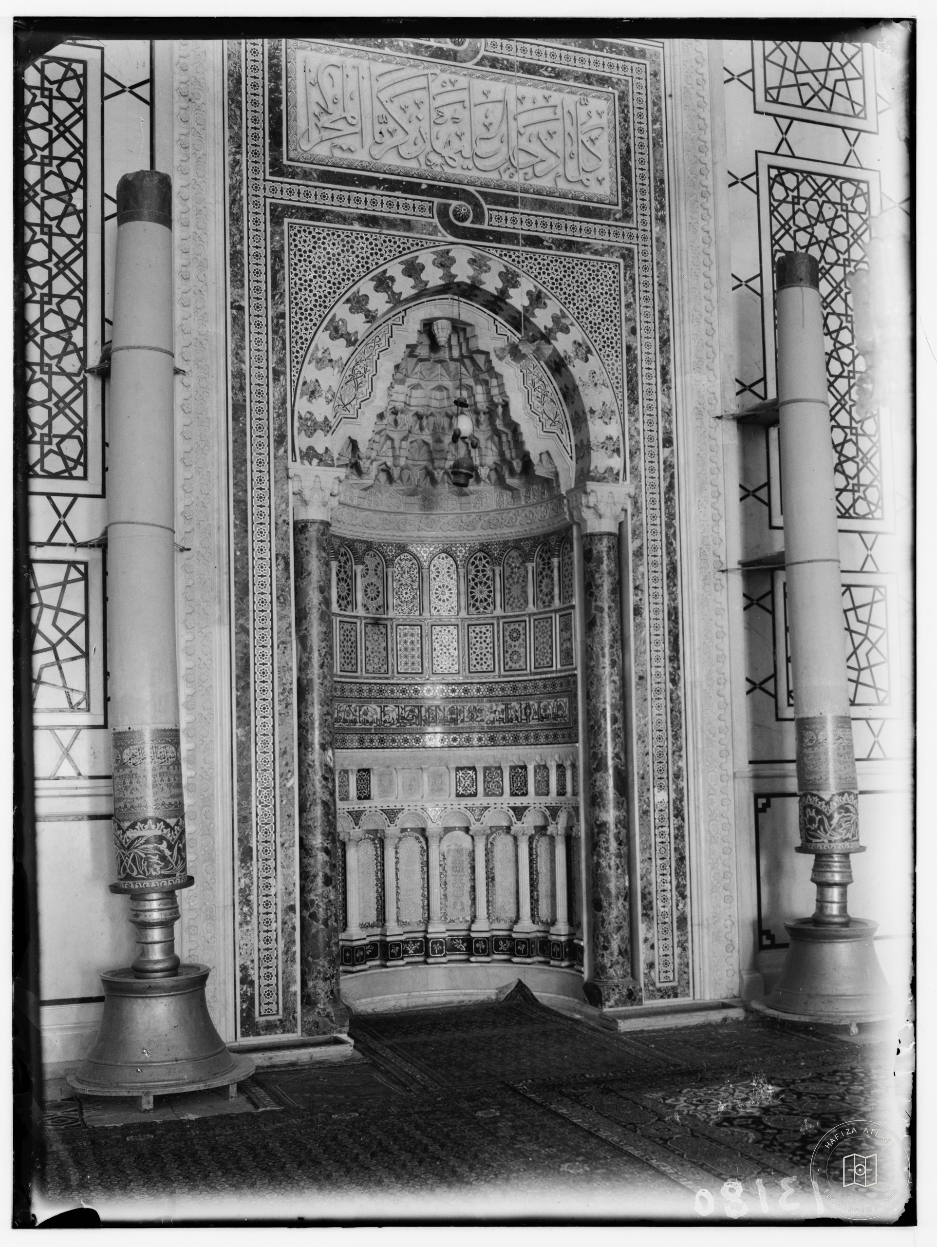Damascus. The Ommayad Mosque. The mihrab and pulpit, close up