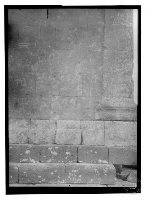 Palmira, Mayıs 1929