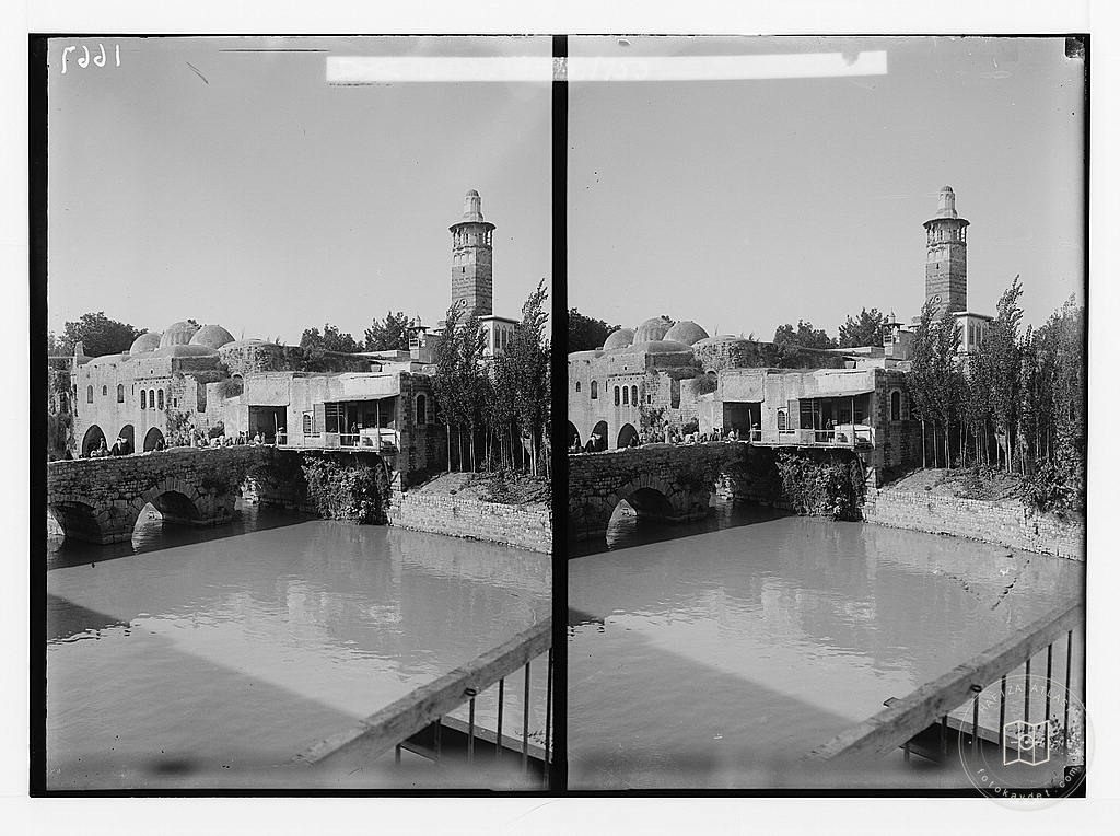 Hama (Hamath). Old bridge