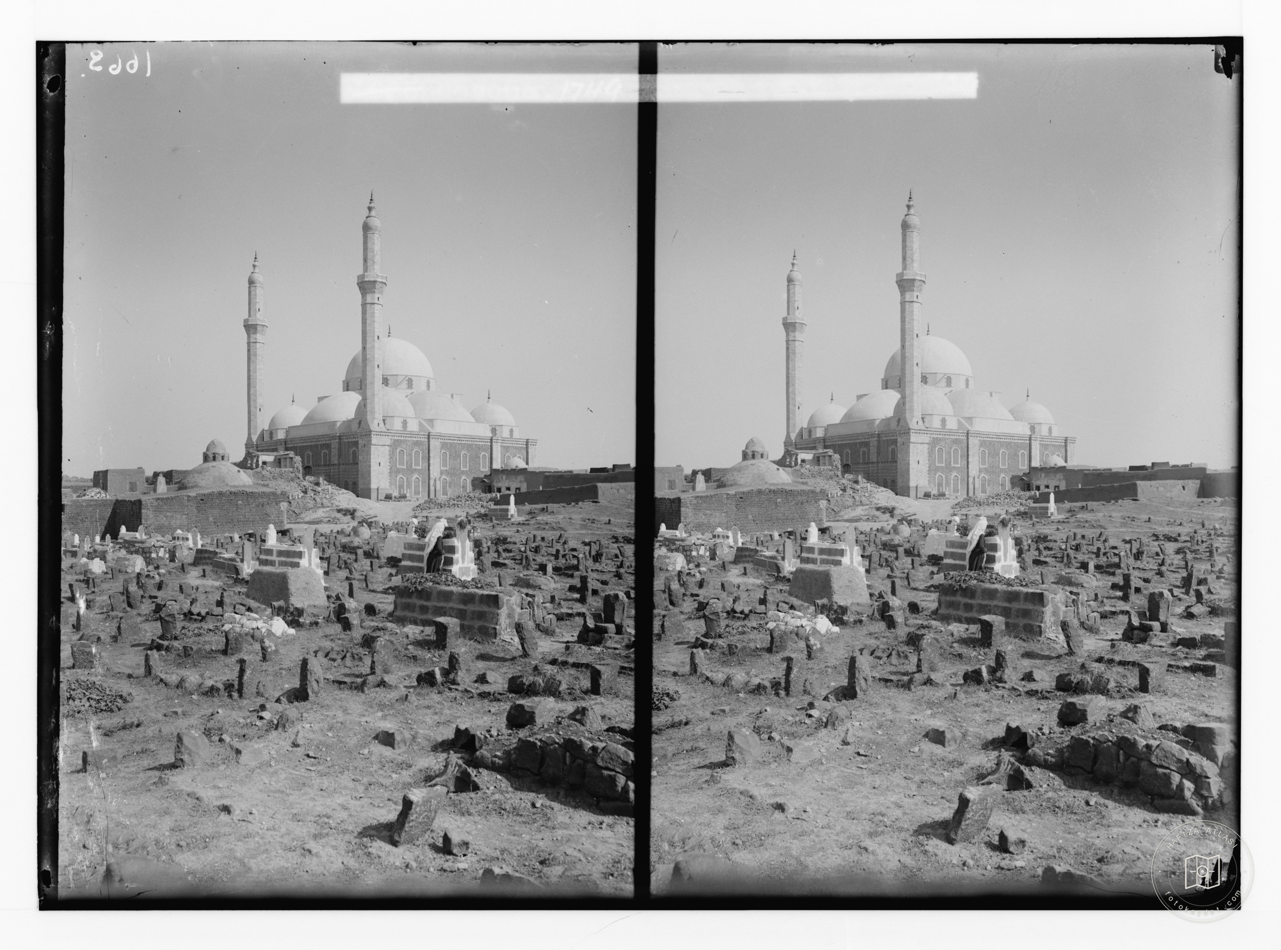 Homs (Emesa). The mosque