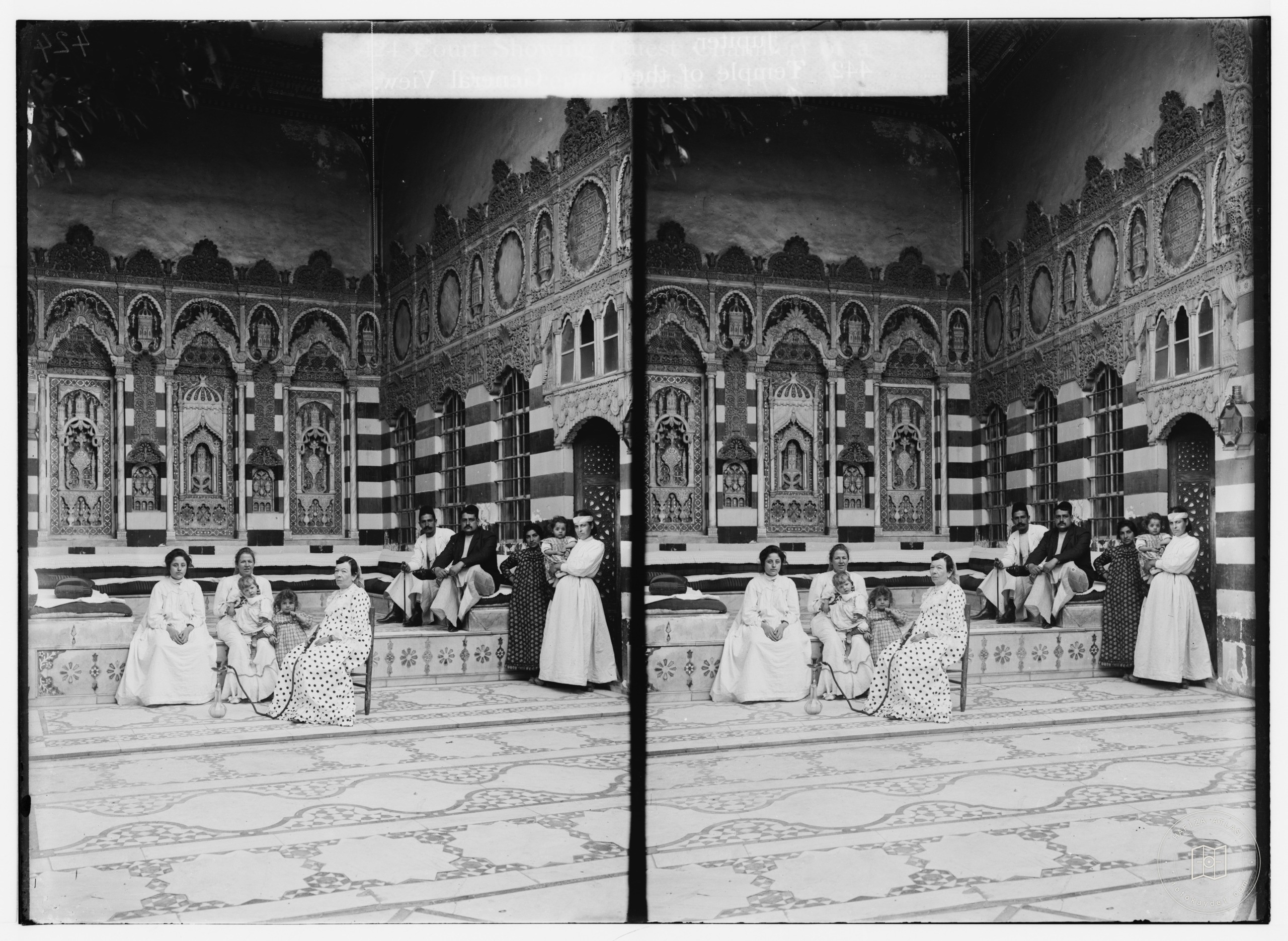 Damascus (Esh-Sham). Court and guest chamber of a Damascene's house