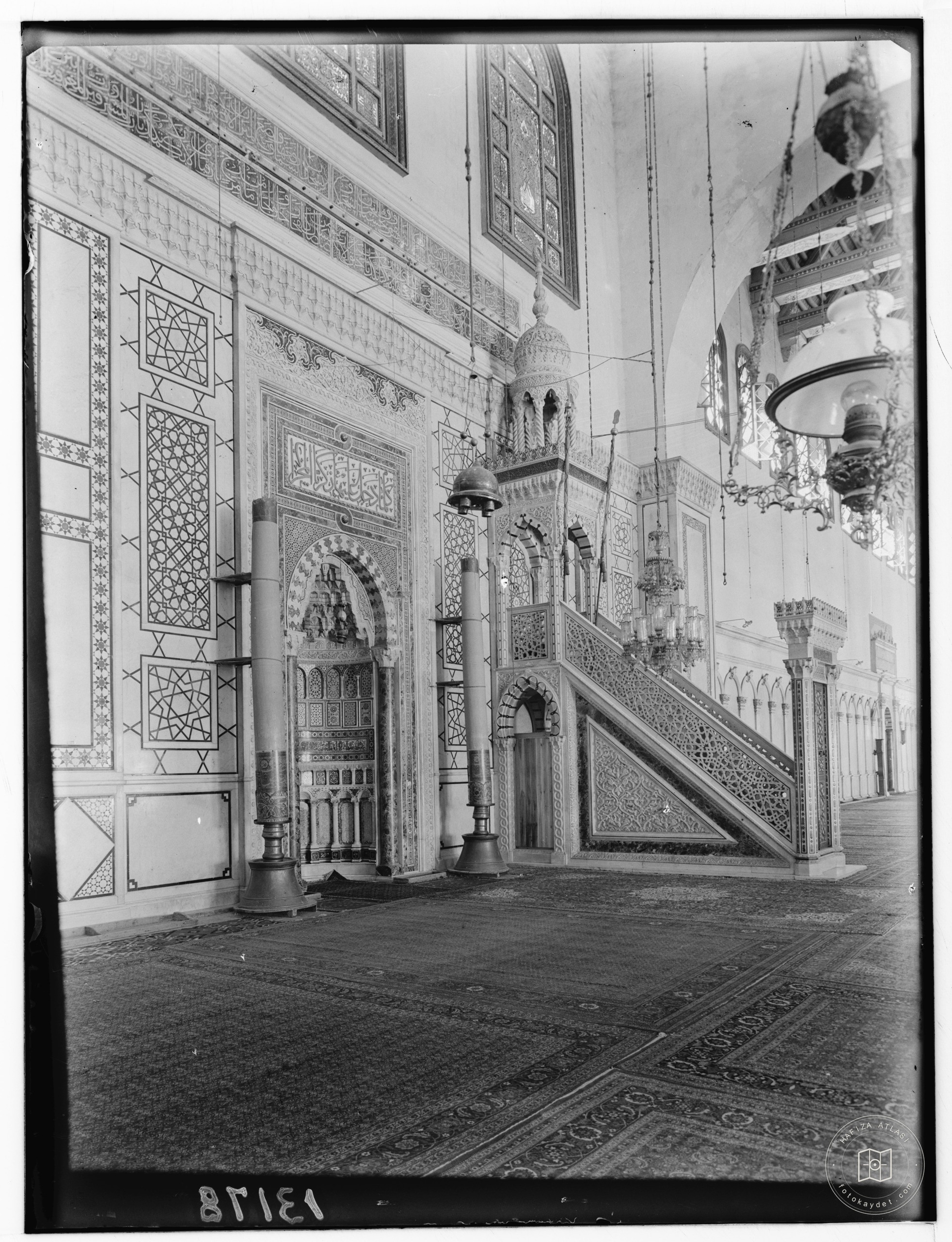 Damascus. The Ommayad Mosque. The mihrab and pulpit, upright