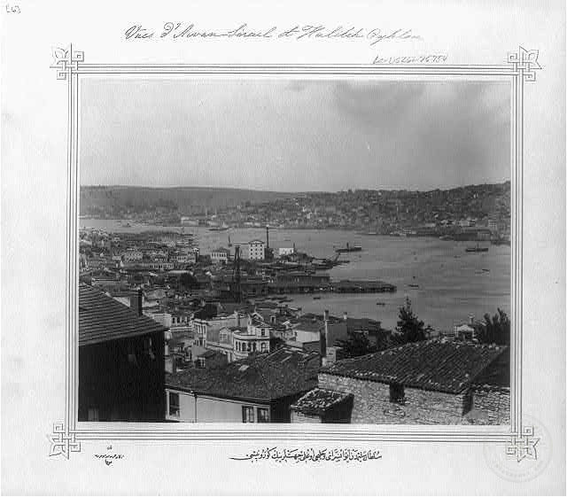 Sultan Selim’den Halıcıoğlu ve Ayvansaray