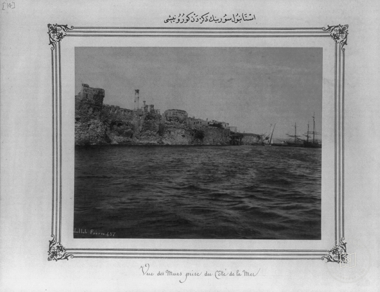 Denizden İstanbul surları