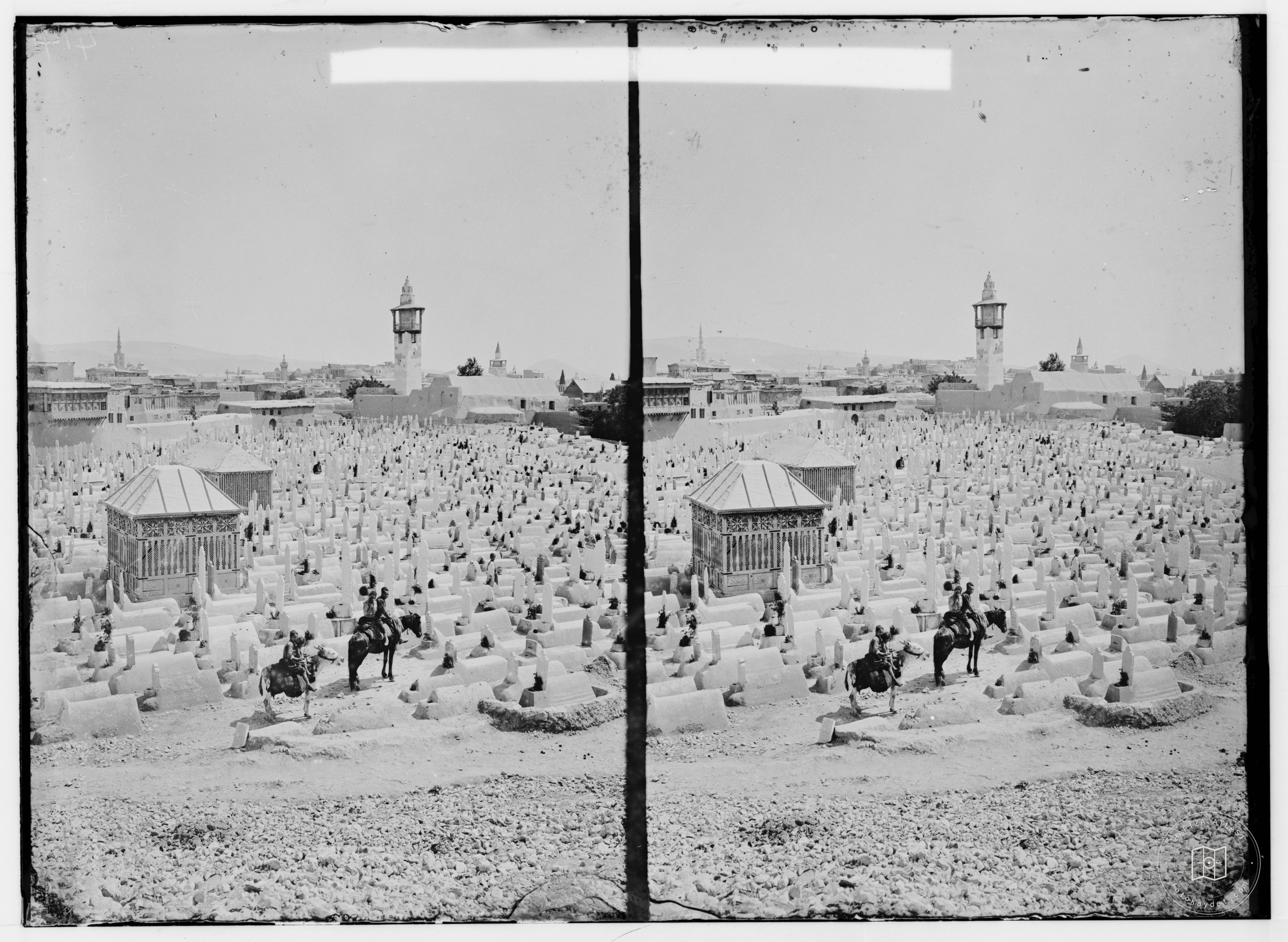 Meydan Mezarlığı ve Şam