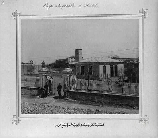 Şişli - The kitchen buildings which have been added to the Imperial Police Station of the cavalry in Şişli