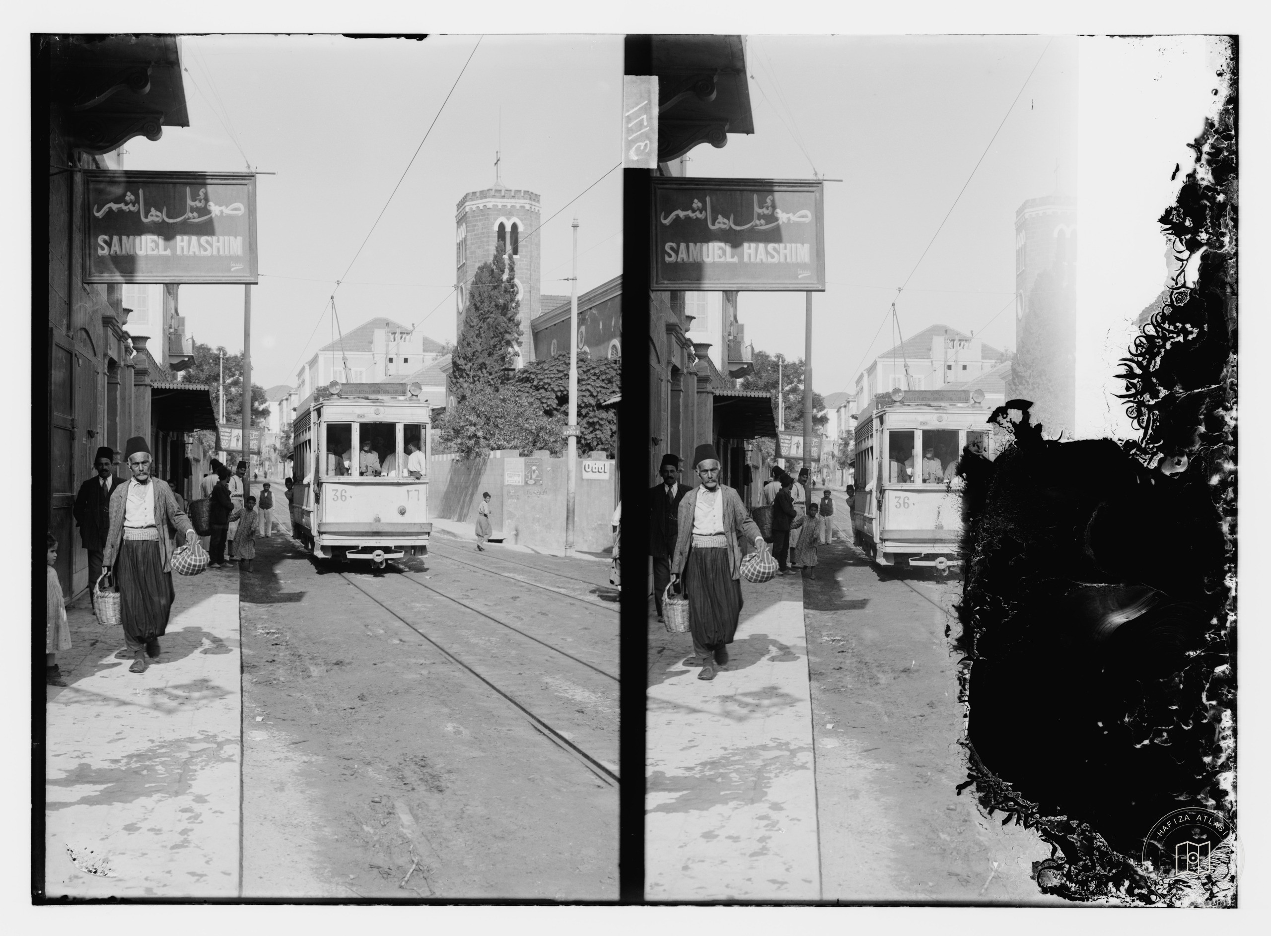 Street scene and trolley car, Syria