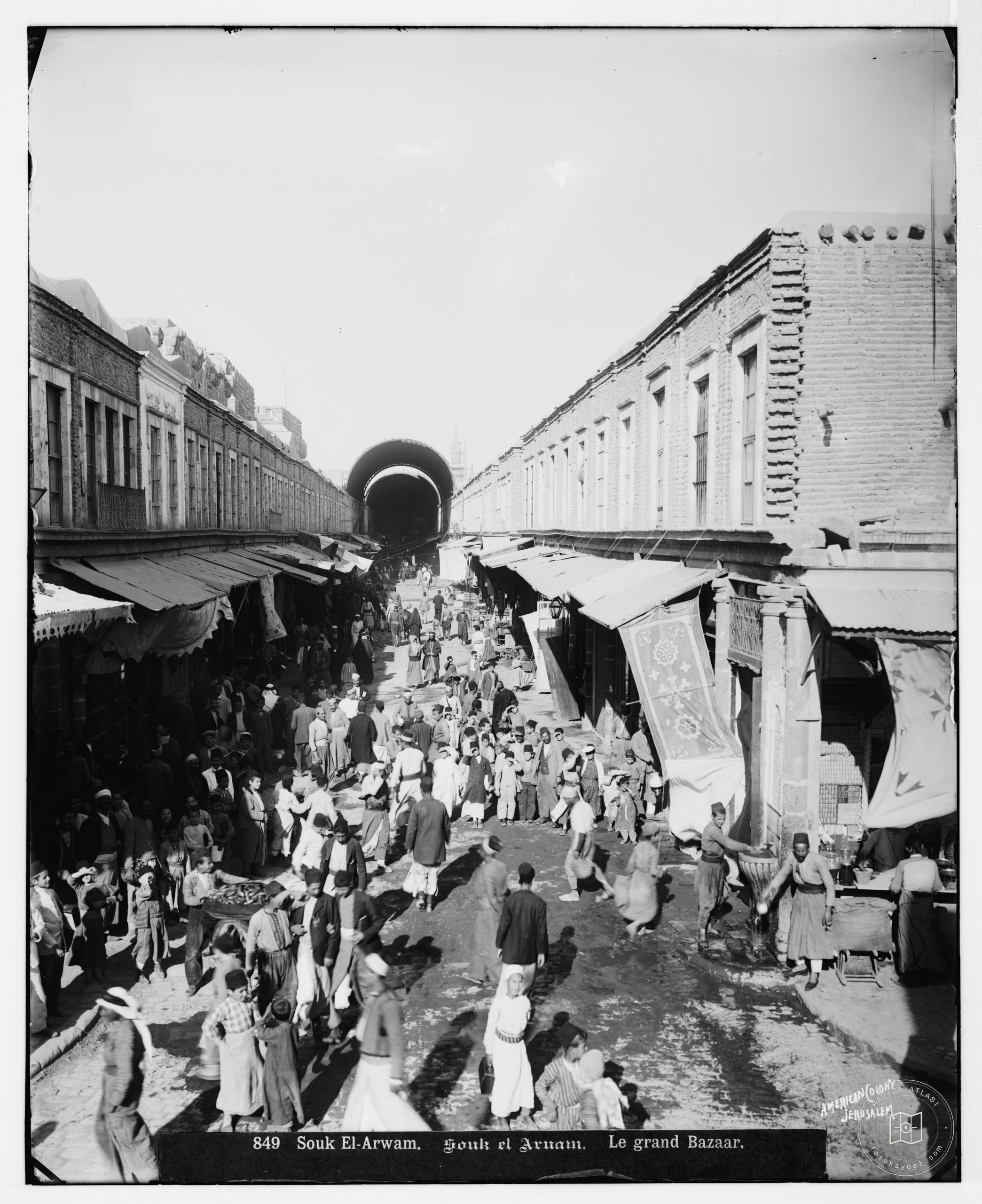 Damascus (Esh-Sham). Souk el-Arwam