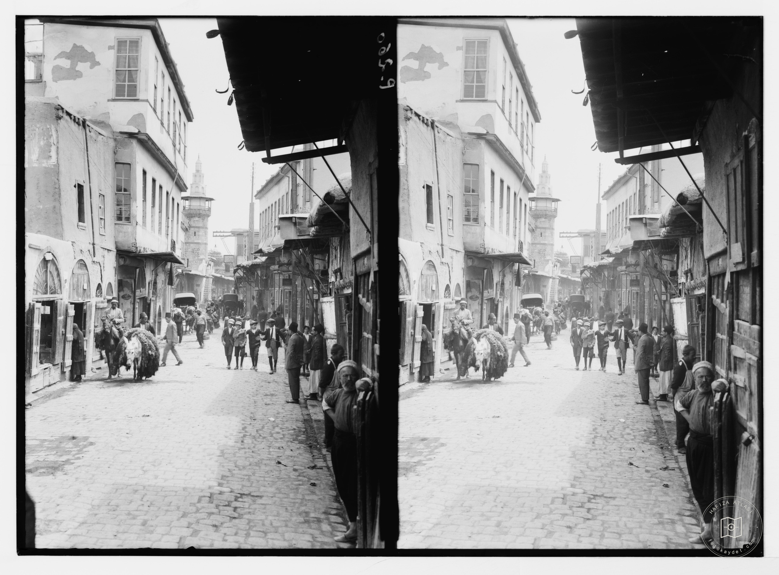 Syria. Damascus. In Straight Street