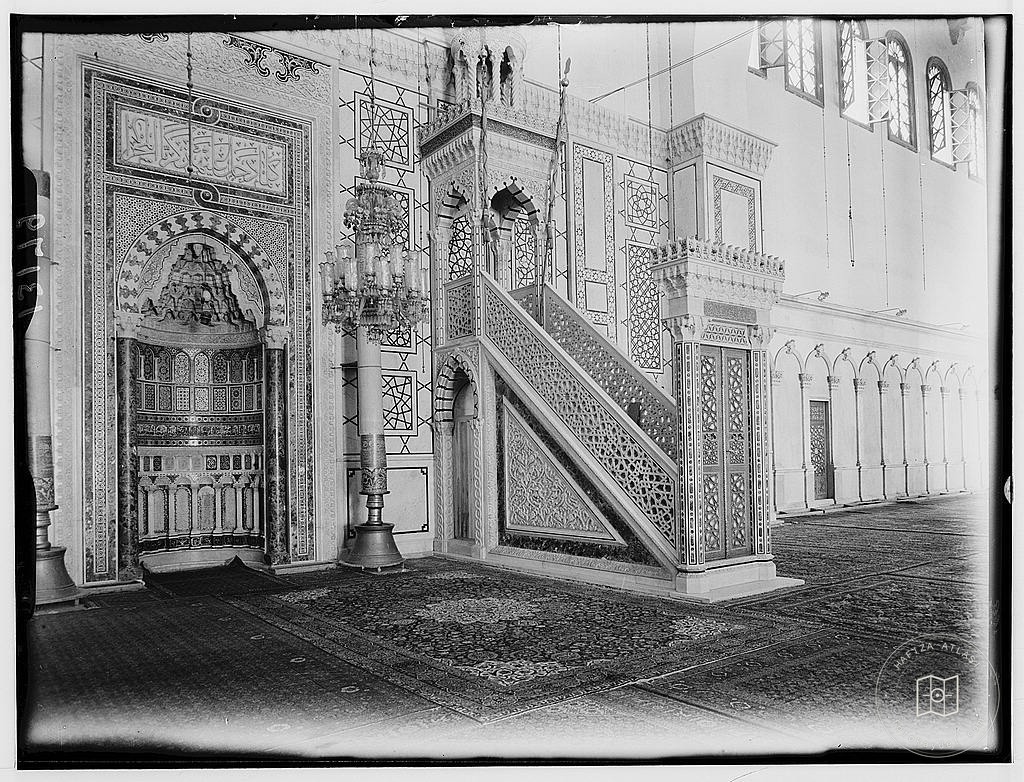 Damascus. The Ommayad Mosque. The mihrab and pulpit, lengthwise, close up