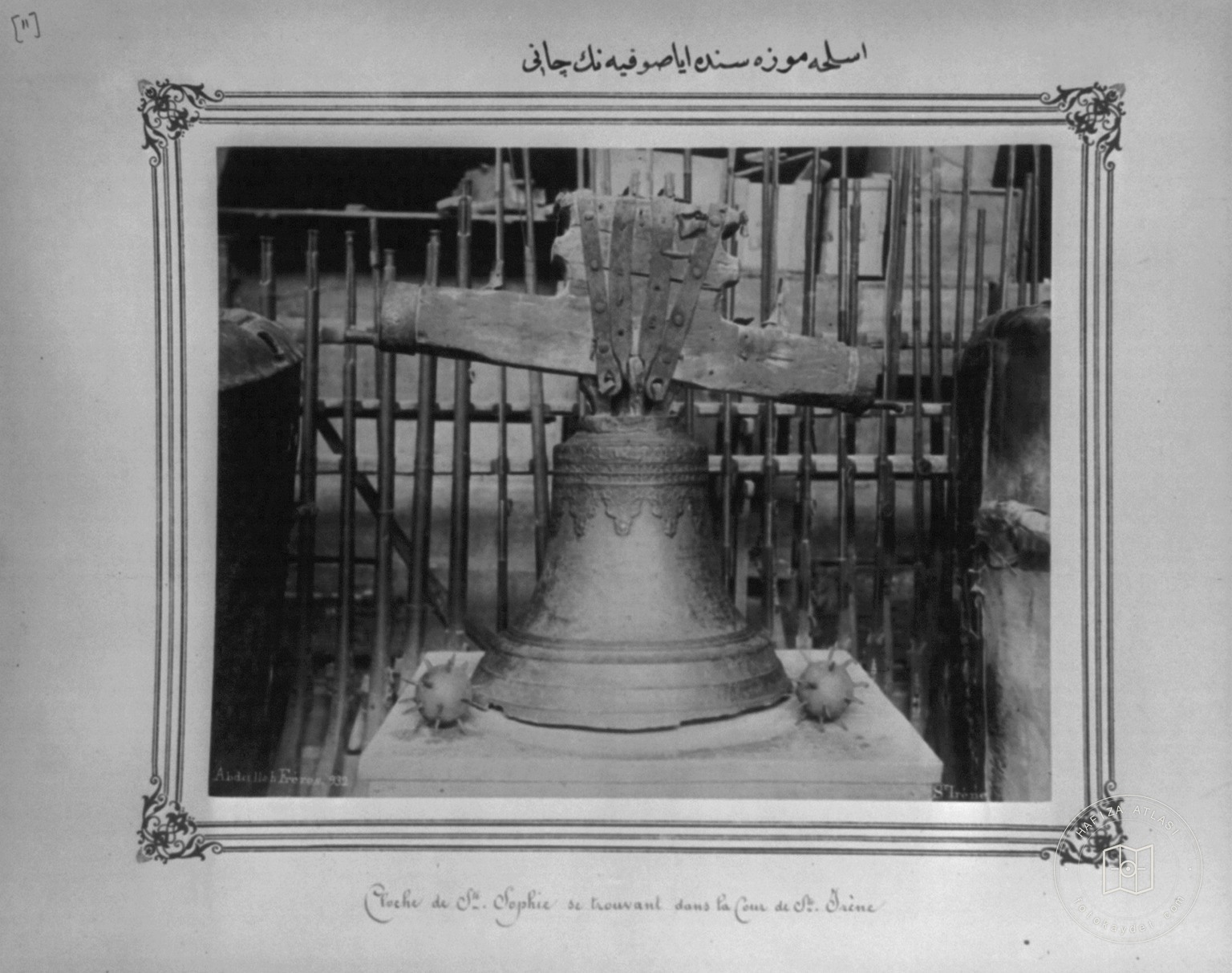 Silah Müzesi’nde Ayasofya çanı
