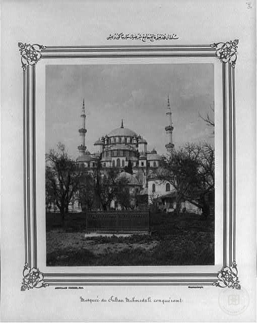 Fatih Camii