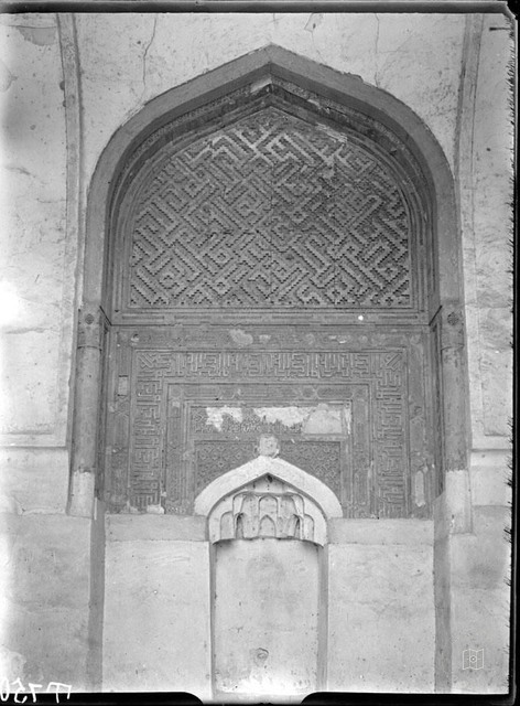 Buhara — Buhara Namazgâhı
