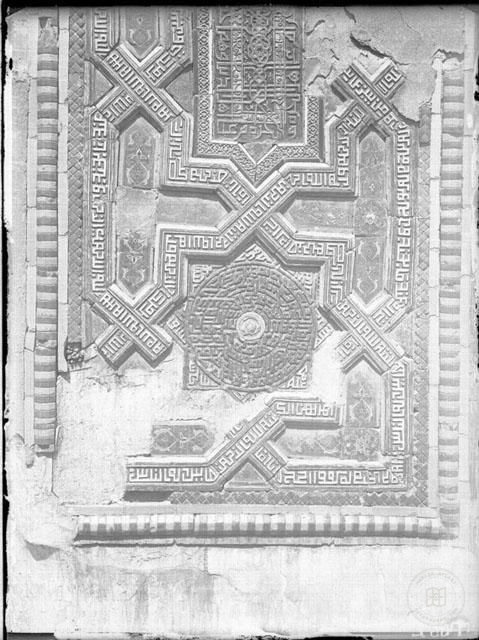 Samarkand — Anonymous Tomb