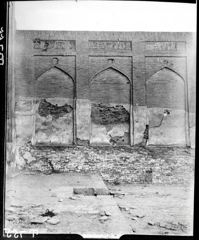 Buhara — Buhara Namazgâhı