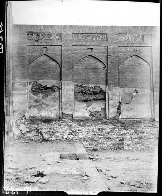 Buhara — Buhara Namazgâhı