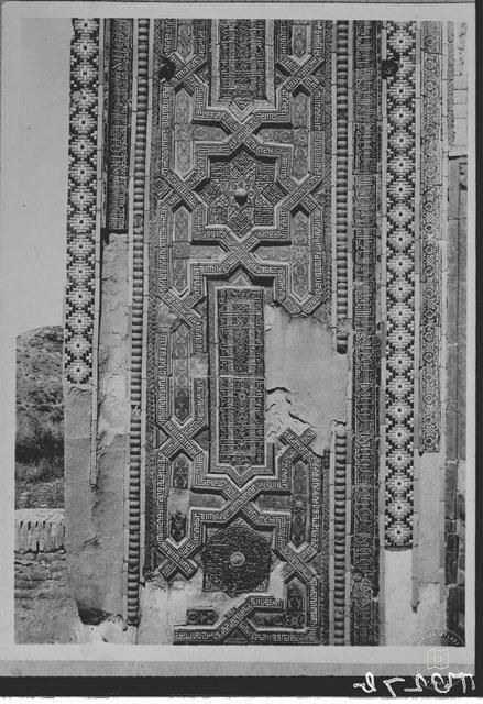 Samarkand — Anonymous Tomb