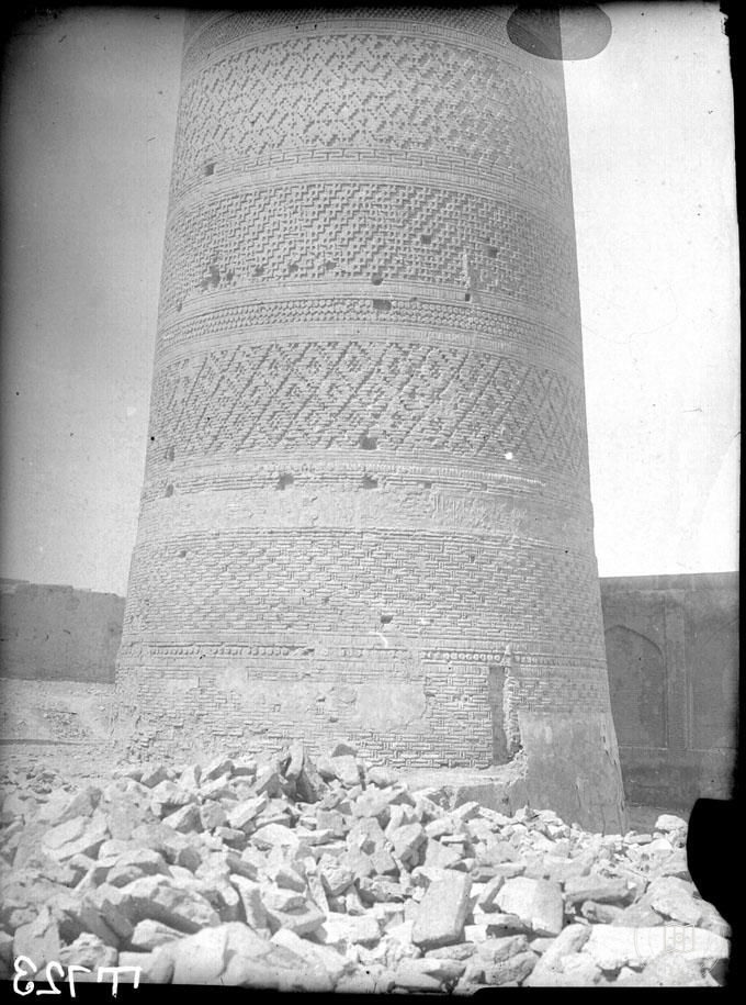 Buhara — Kalyan Minaresi