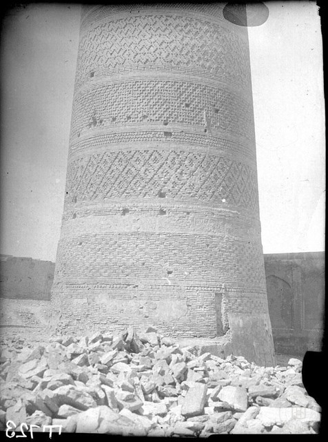 Buhara — Kalyan Minaresi