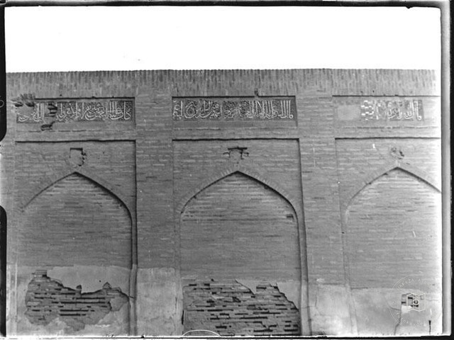 Buhara — Buhara Namazgâhı