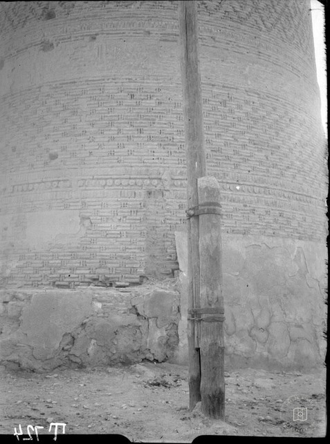 Buhara — Kalyan Minaresi