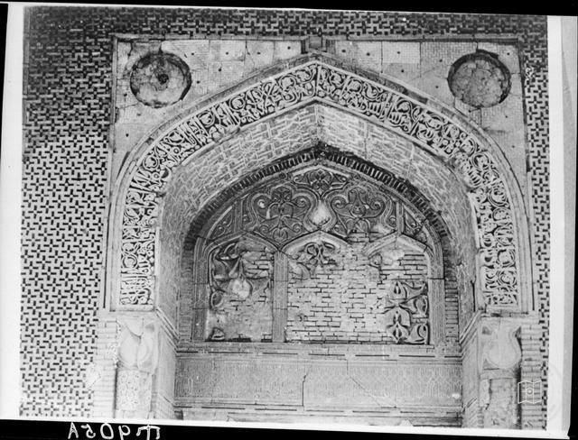 Uzgen — Three Mausolea at Uzgen
