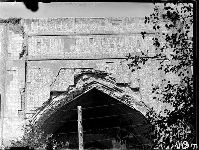 Buhara — Abdullah Han Medresesi