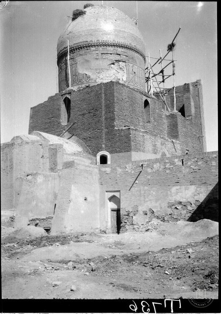 Buhara — Kalyan Camii