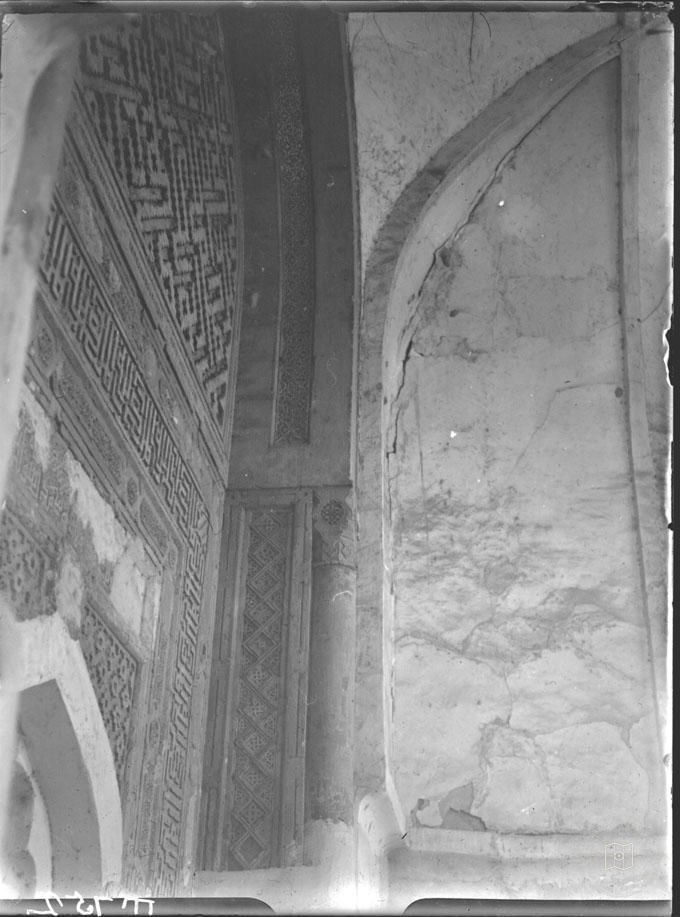 Buhara — Buhara Namazgâhı