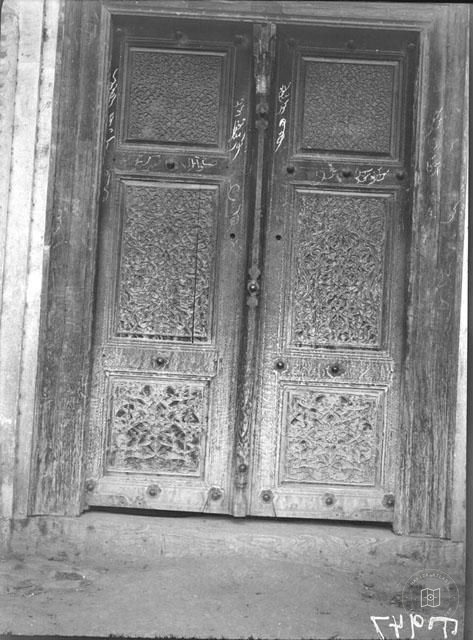 Oş — Oş Cuma Camii