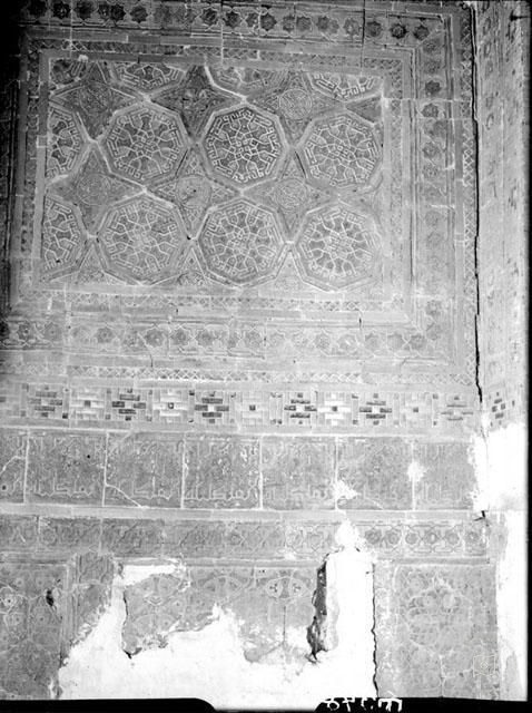 Samarkand — Anonymous Tomb