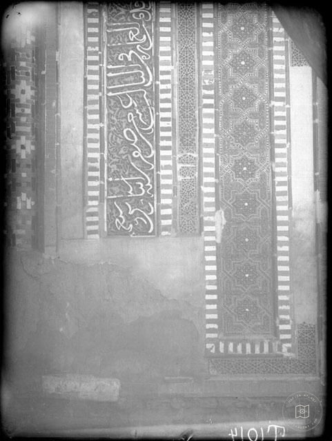 Samarkand — Mausoleum of 1361