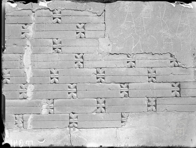 Samarkand — Anonymous Tomb