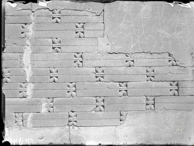 Samarkand — Anonymous Tomb