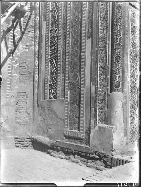 Samarkand — Mausoleum of 1361
