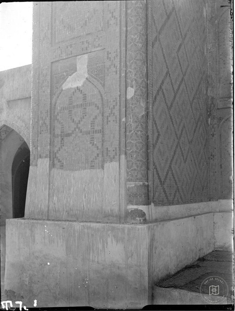 Buhara — Kalyan Camii