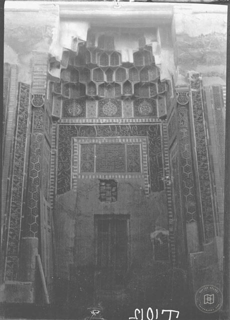 Samarkand — Mausoleum of 1361