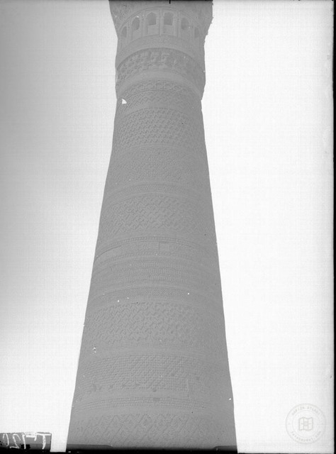 Buhara — Kalyan Minaresi