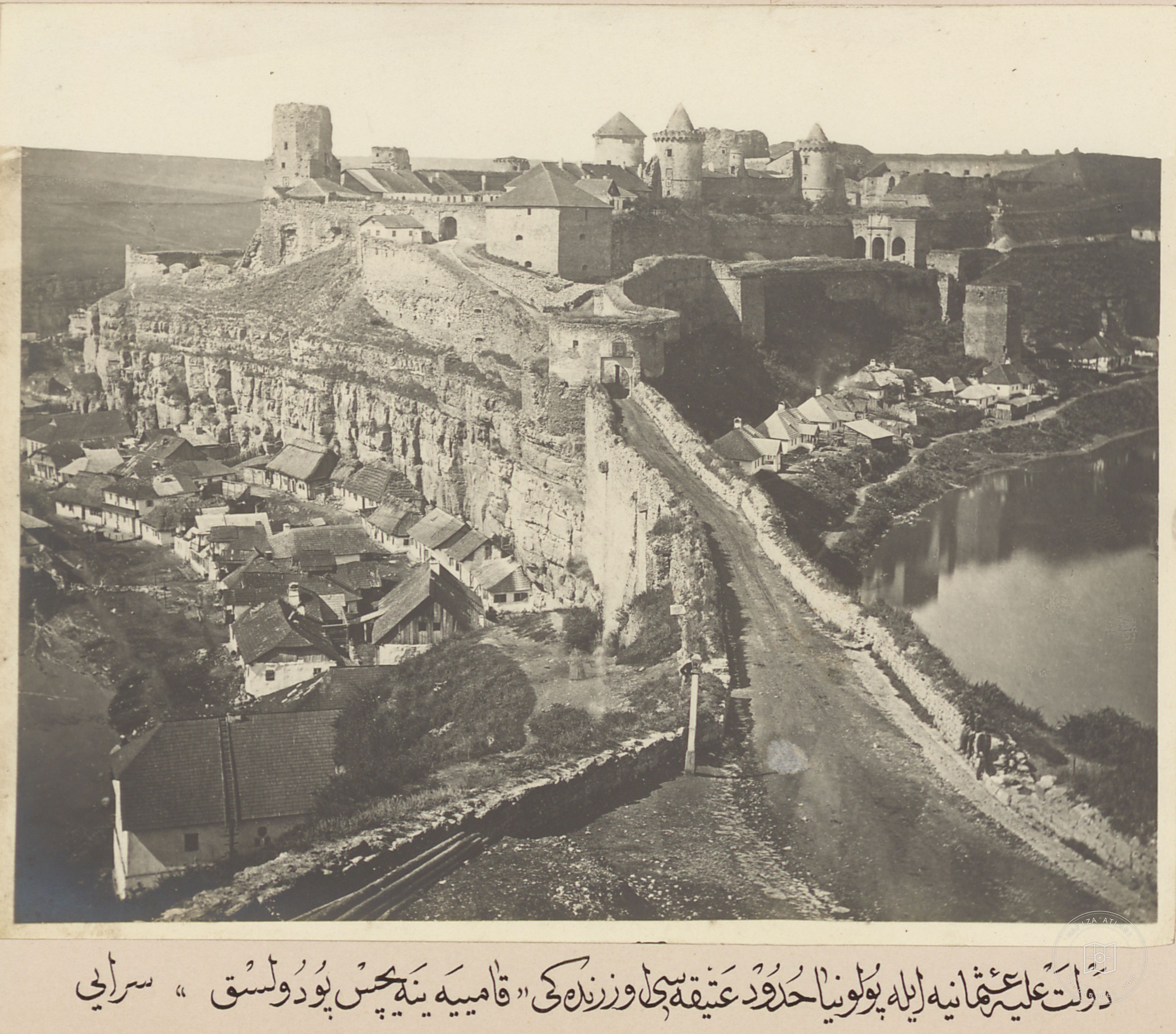 Kamaniçe Castle, Kamyanets-Podilski, Ukraine