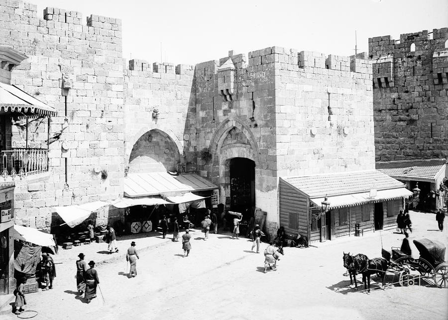 Yafa Kapısı / 1898 / Kudüs