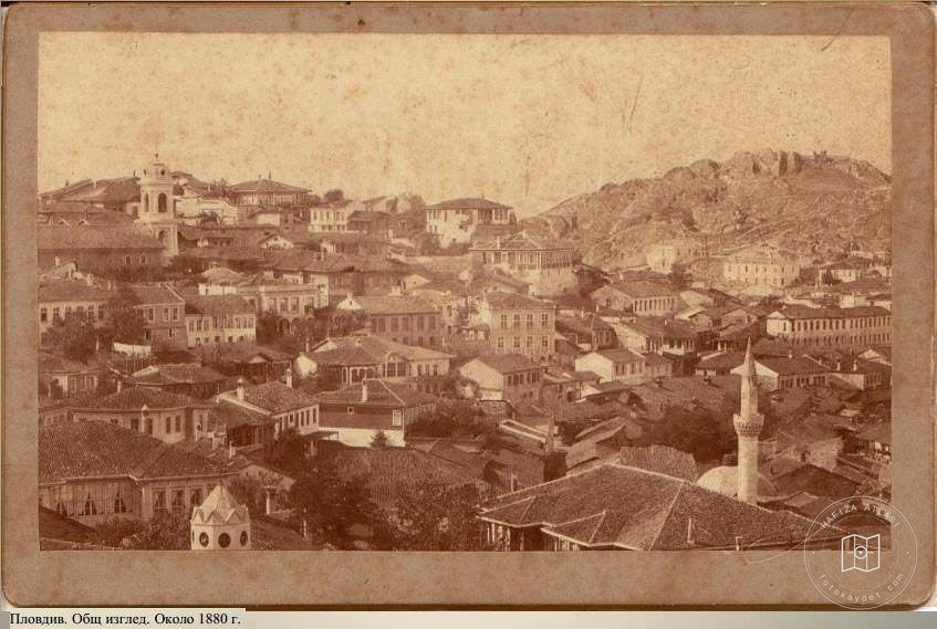 Filibe / 1880