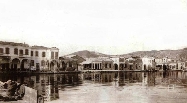 Urla / 1920