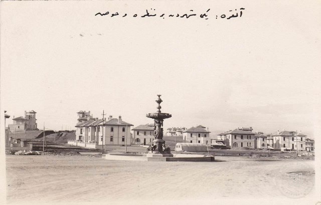 Ankara Yenişehir
